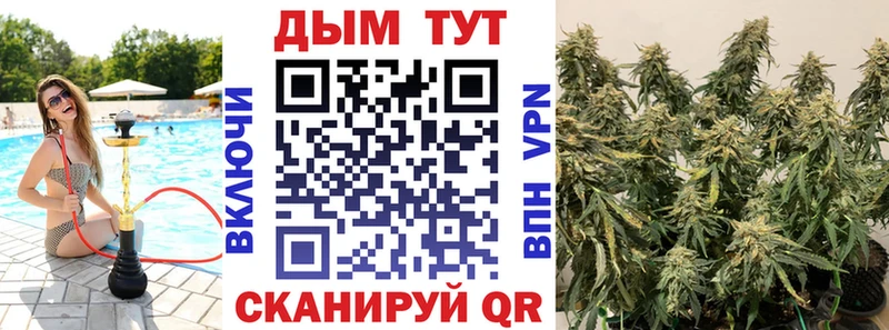 Сколько стоит Избербаш Гашиш  Амфетамин  Меф мяу мяу  Галлюциногенные грибы  МАРИХУАНА 