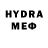 Amphetamine 97% Rustem Gazetdinov