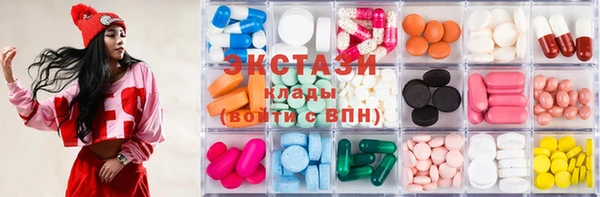 метадон Вязники