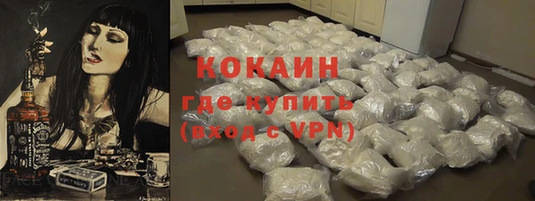 крисы Вяземский