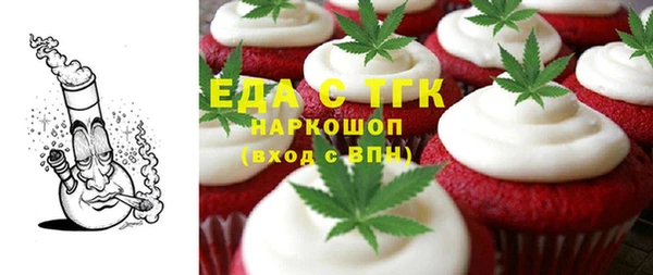 крисы Вяземский