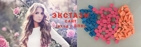 крисы Вяземский