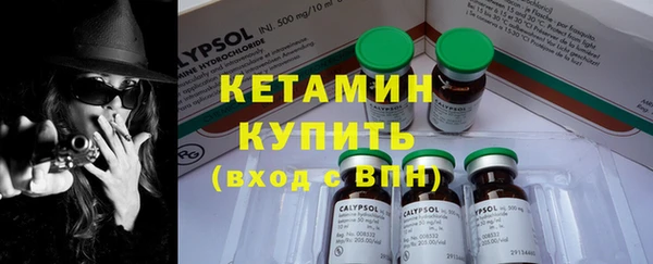 jwh Горнозаводск