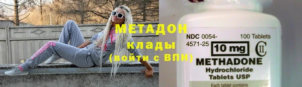 крисы Вяземский