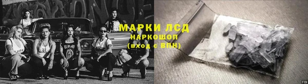 jwh Горнозаводск