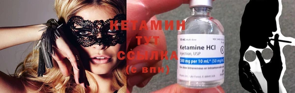 метадон Вязники