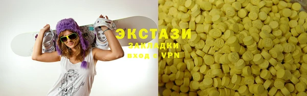 метадон Вязники