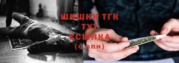 марки lsd Горно-Алтайск