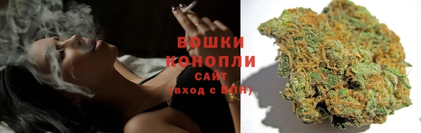 метадон Вязники