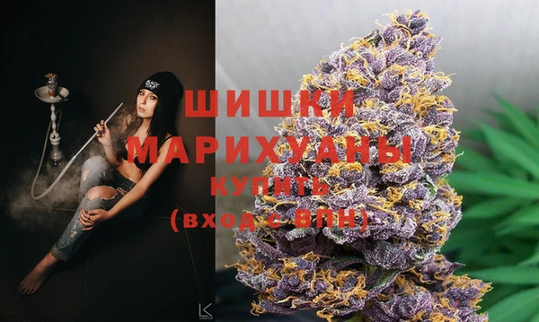 ALPHA-PVP Куйбышев