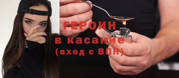 меф VHQ Володарск