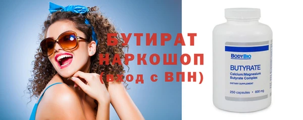 mdma Кукмор