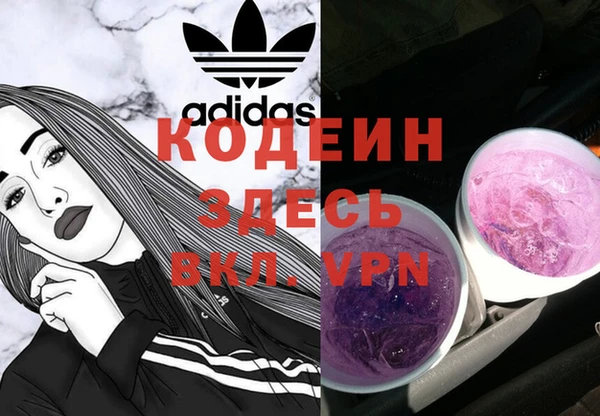 jwh Горнозаводск