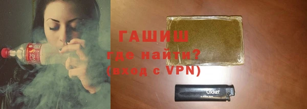 крисы Вяземский
