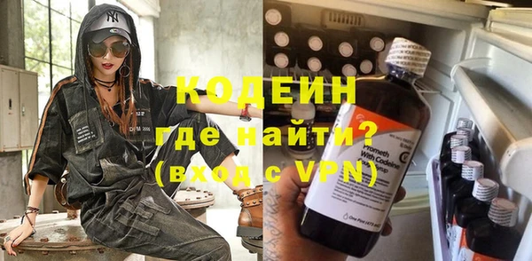 jwh Горнозаводск