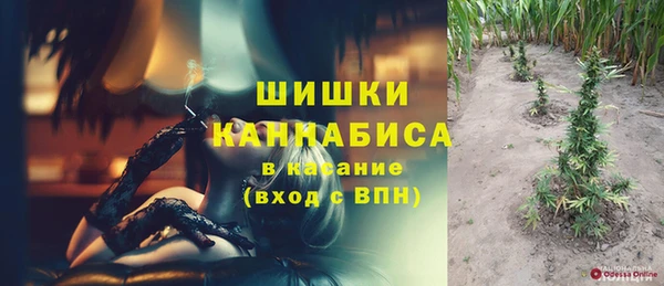 марки lsd Горно-Алтайск