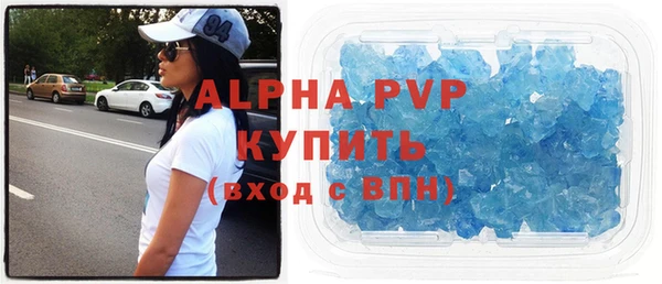 крисы Вяземский