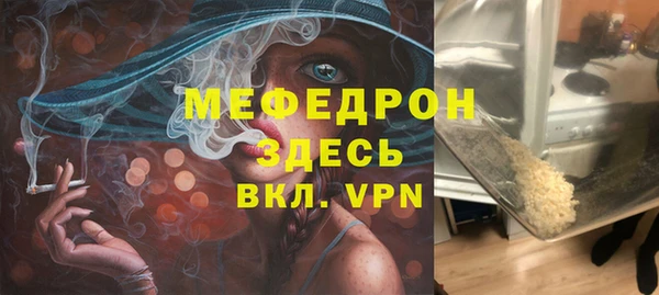 метадон Вязники