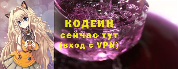 метадон Вязники