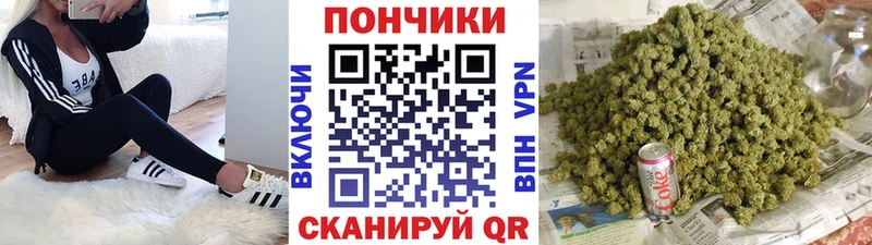 Каннабис LSD WEED  Избербаш 